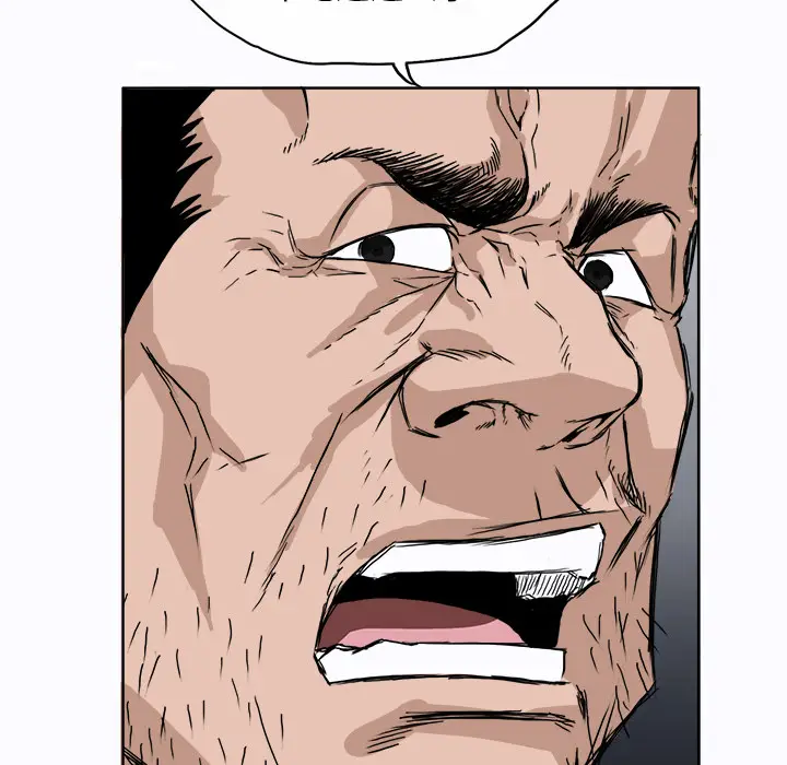 漫画《极道高校生》第6章第35张图