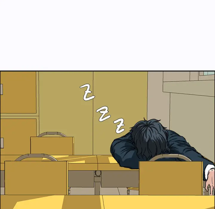 漫画《极道高校生》第6章第64张图