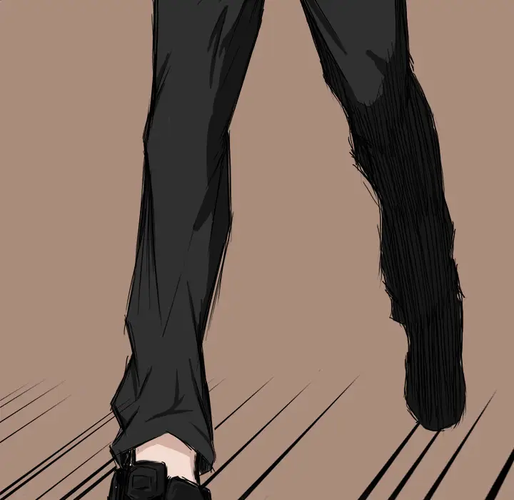 漫画《极道高校生》第6章第69张图