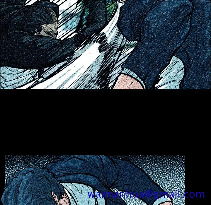 漫画《极道高校生》第70章第11张图
