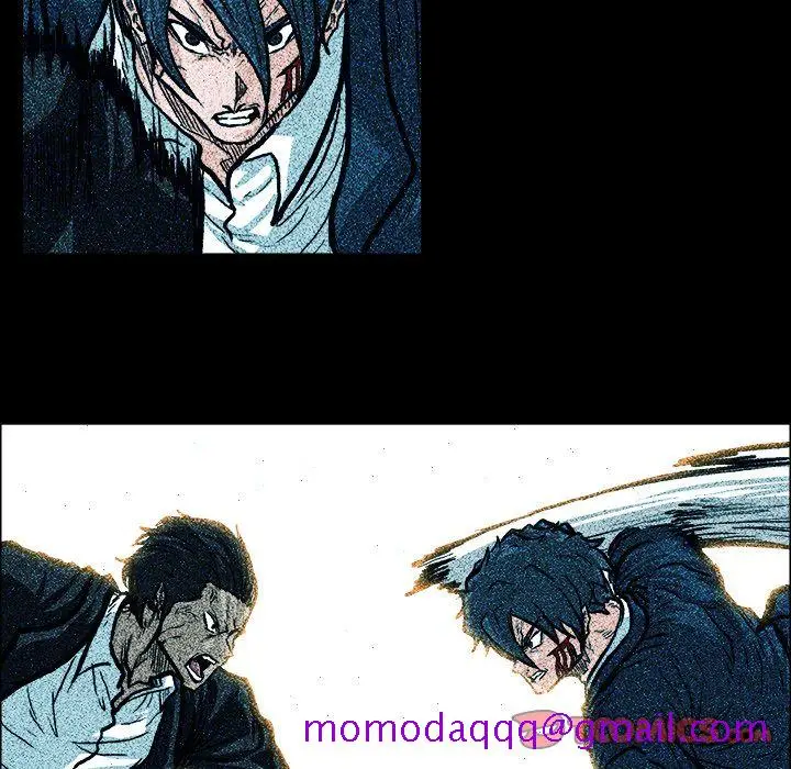漫画《极道高校生》第70章第16张图