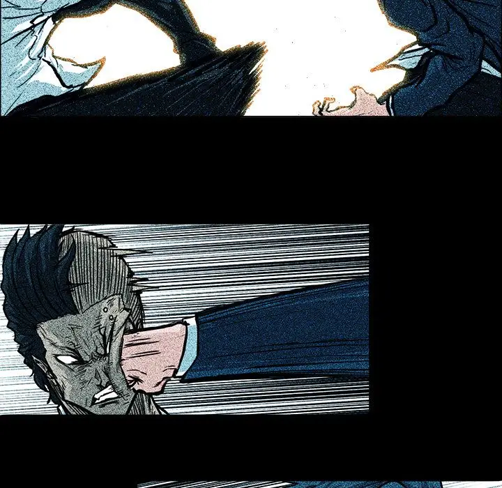 漫画《极道高校生》第70章第17张图