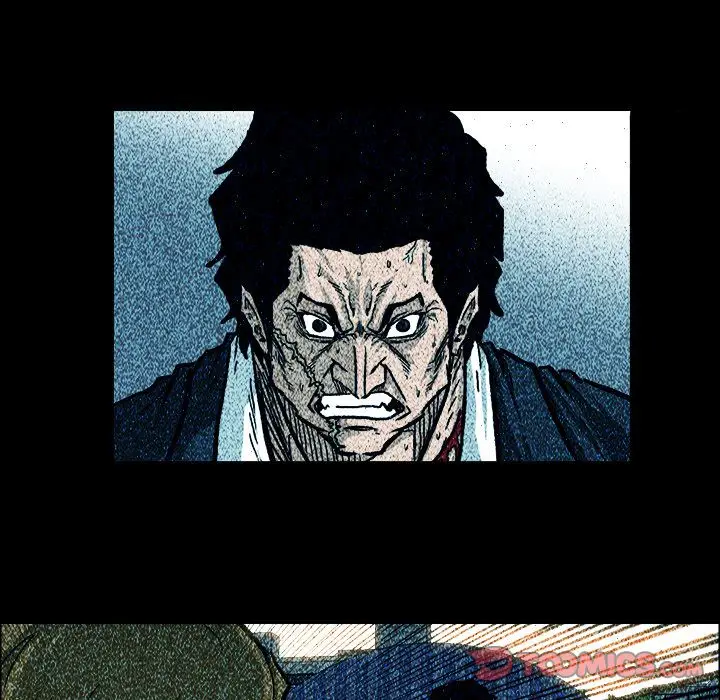 漫画《极道高校生》第70章第20张图