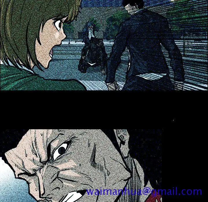 漫画《极道高校生》第70章第21张图
