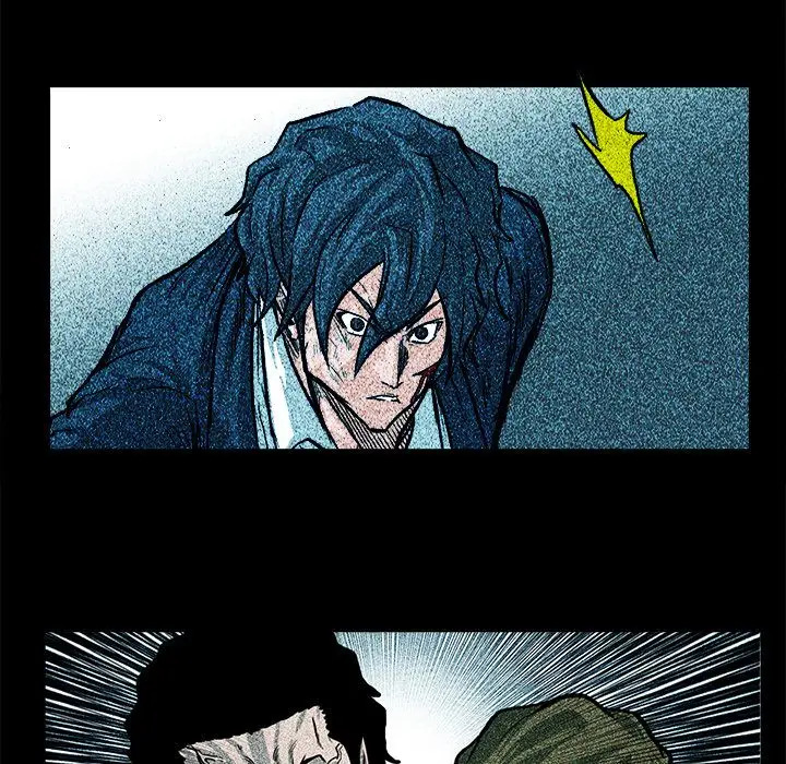 漫画《极道高校生》第70章第23张图