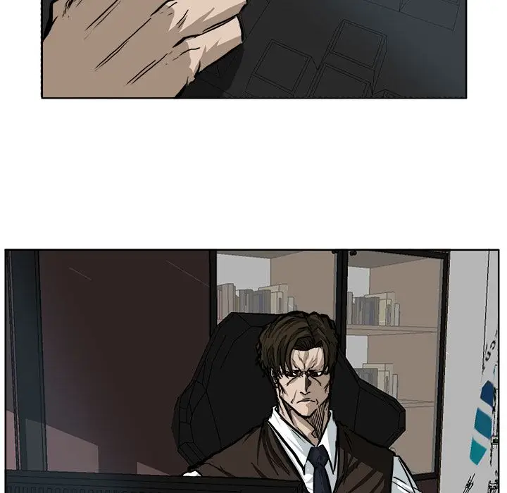 漫画《极道高校生》第70章第27张图