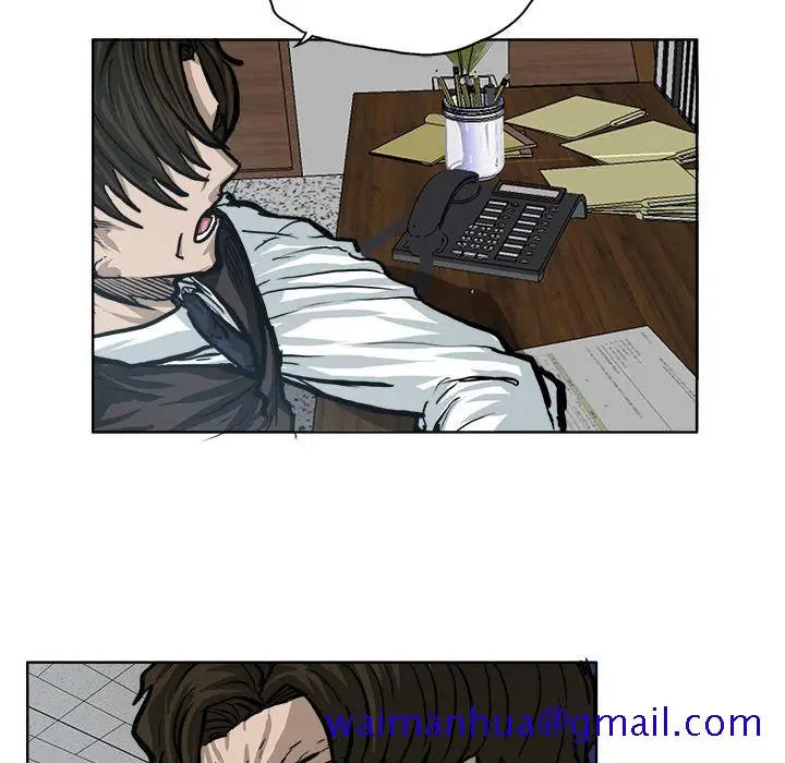 漫画《极道高校生》第70章第31张图