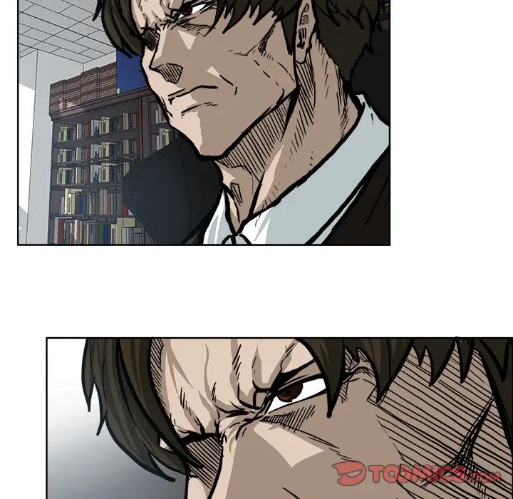漫画《极道高校生》第70章第32张图