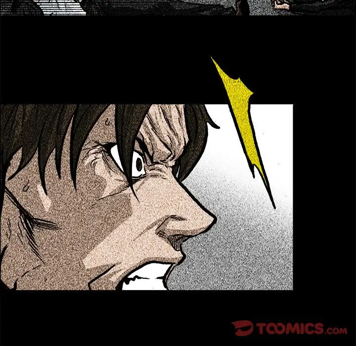 漫画《极道高校生》第70章第40张图