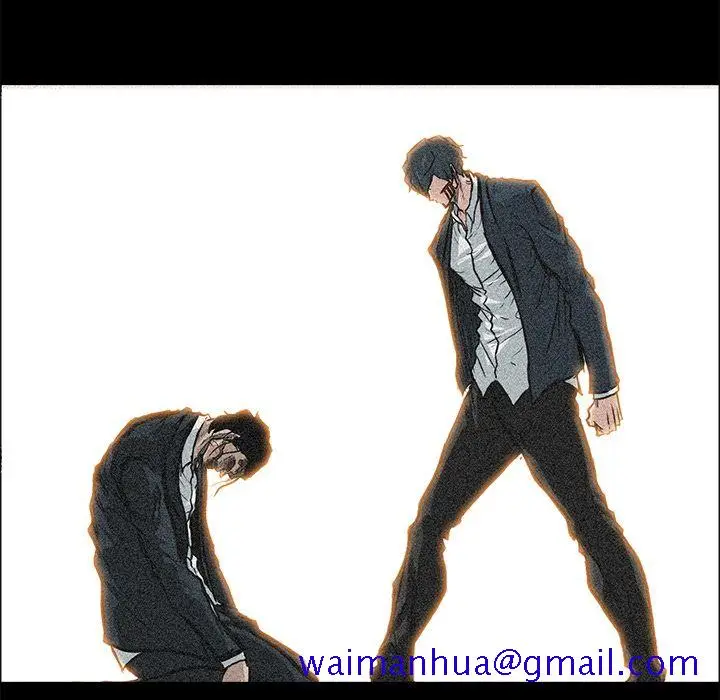 漫画《极道高校生》第70章第41张图