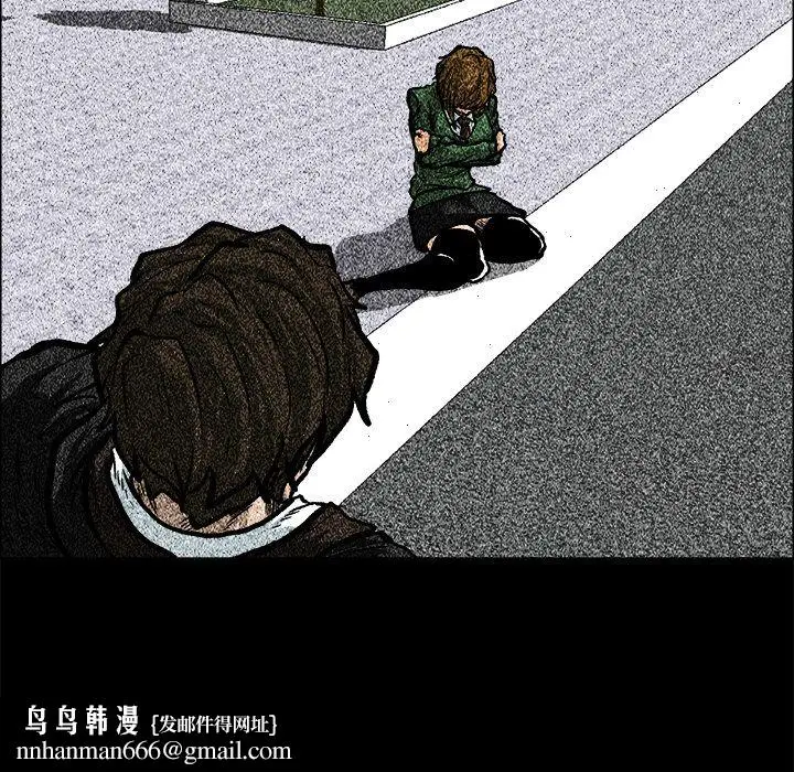 漫画《极道高校生》第70章第43张图