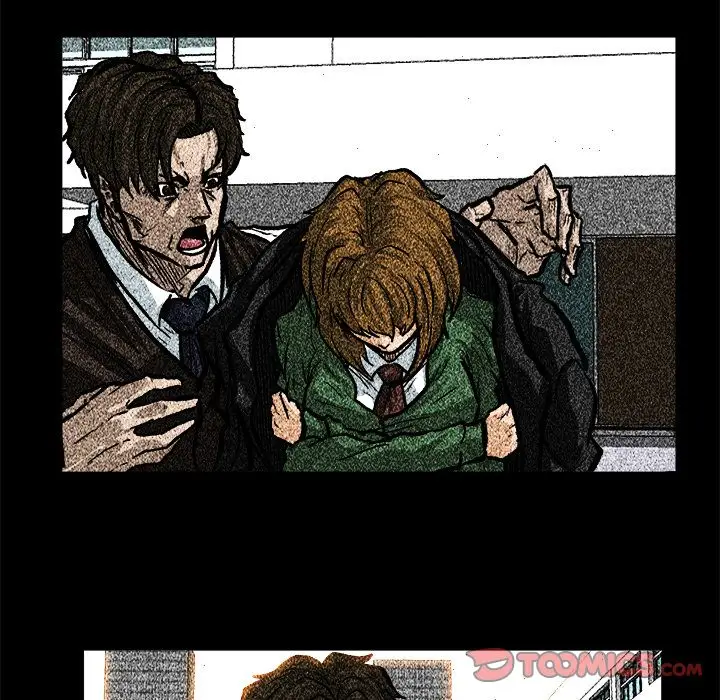 漫画《极道高校生》第70章第44张图