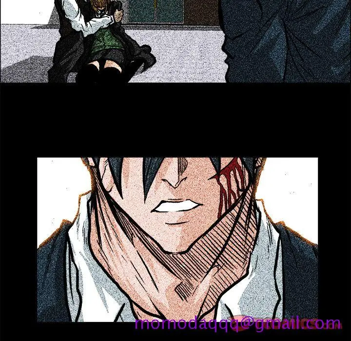 漫画《极道高校生》第70章第46张图