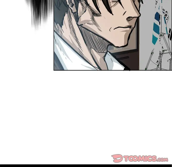 漫画《极道高校生》第70章第50张图
