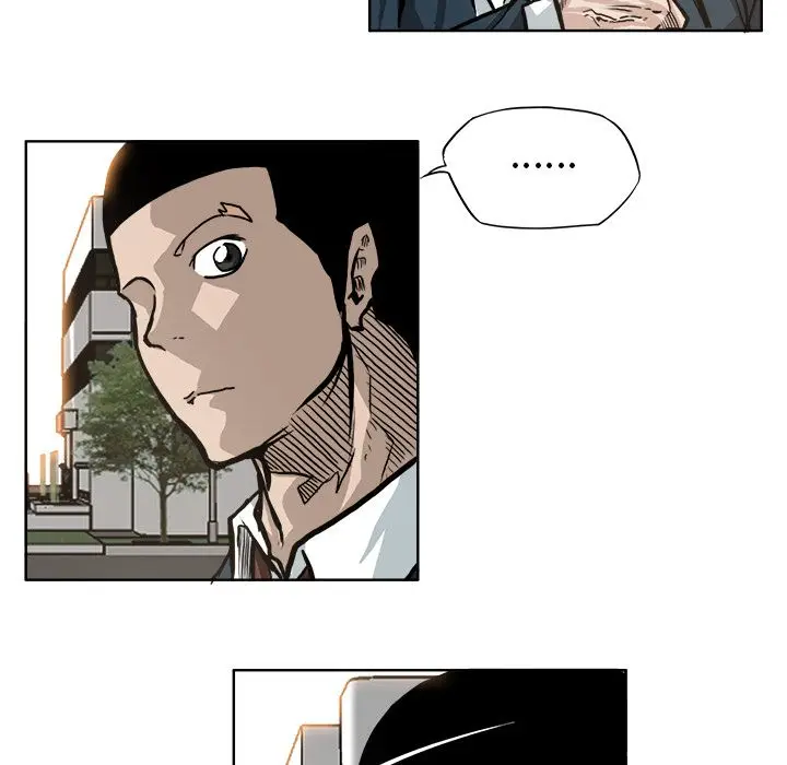 漫画《极道高校生》第70章第65张图