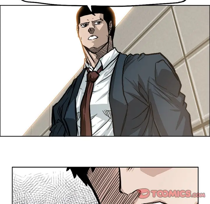 漫画《极道高校生》第70章第72张图