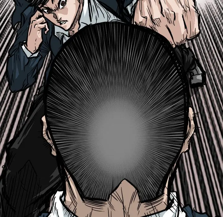 漫画《极道高校生》第70章第75张图