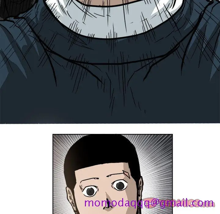 漫画《极道高校生》第70章第76张图