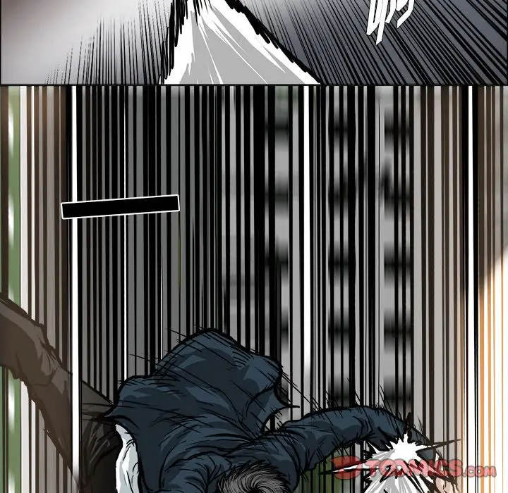 漫画《极道高校生》第70章第78张图