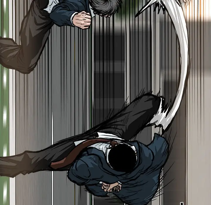 漫画《极道高校生》第70章第79张图