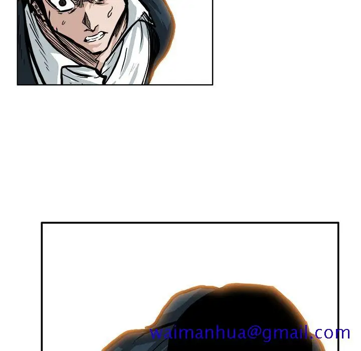 漫画《极道高校生》第70章第81张图