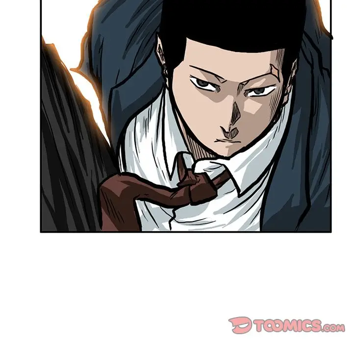 漫画《极道高校生》第70章第82张图