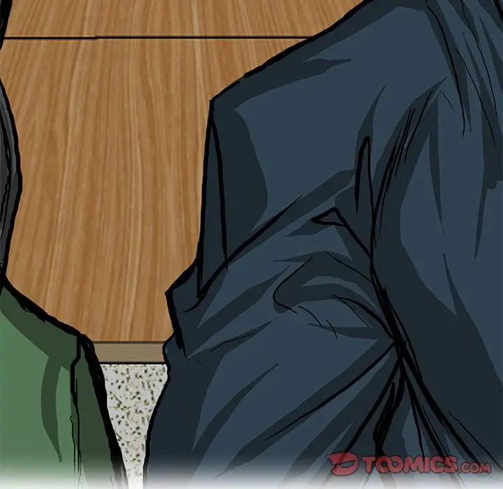 漫画《极道高校生》第65章第10张图