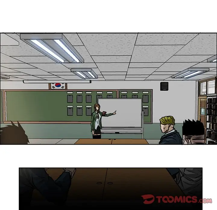 漫画《极道高校生》第65章第28张图