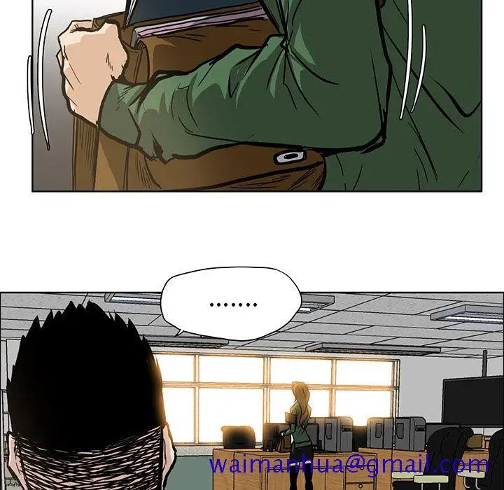 漫画《极道高校生》第65章第31张图