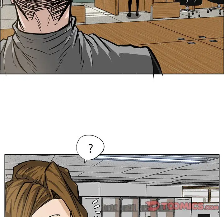 漫画《极道高校生》第65章第32张图