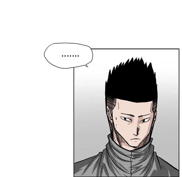 漫画《极道高校生》第65章第37张图