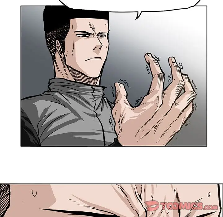 漫画《极道高校生》第65章第54张图