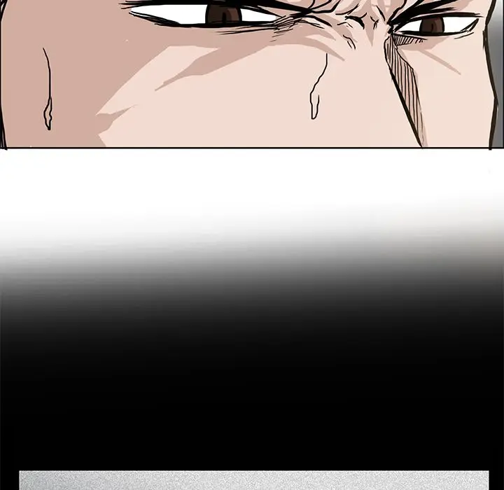 漫画《极道高校生》第65章第55张图