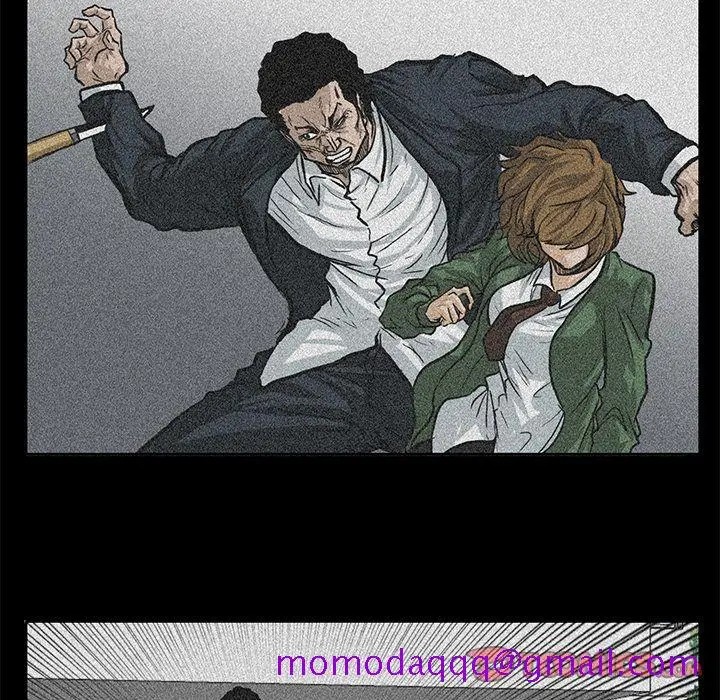 漫画《极道高校生》第65章第56张图