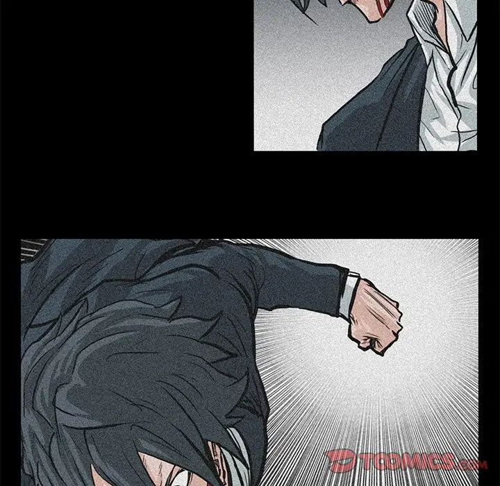 漫画《极道高校生》第65章第70张图