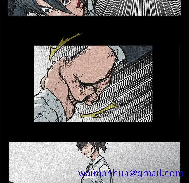 漫画《极道高校生》第65章第71张图
