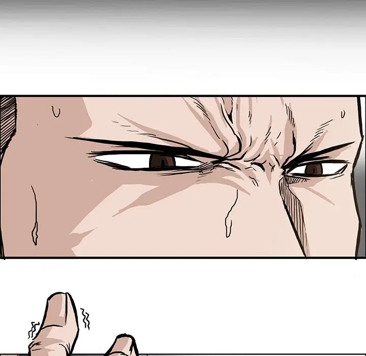 漫画《极道高校生》第65章第75张图