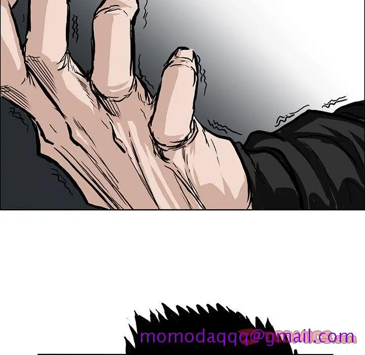 漫画《极道高校生》第65章第76张图