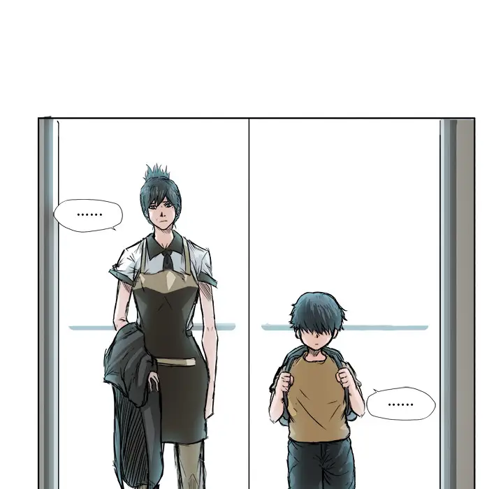 漫画《极道高校生》第0章第38张图