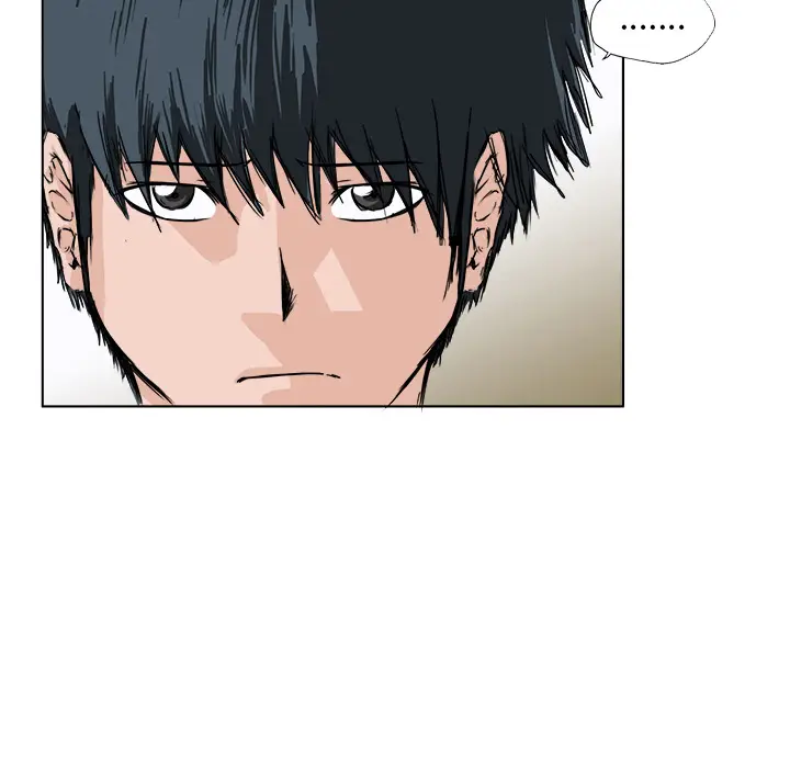 漫画《极道高校生》第0章第43张图