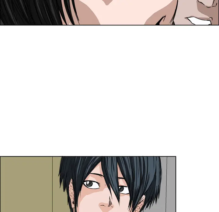 漫画《极道高校生》第0章第57张图