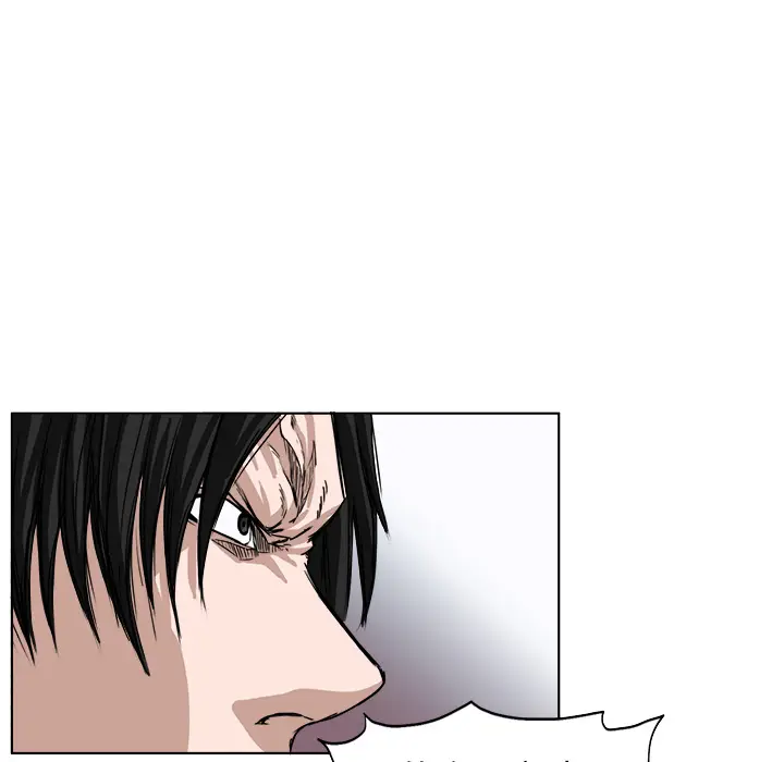漫画《极道高校生》第0章第65张图