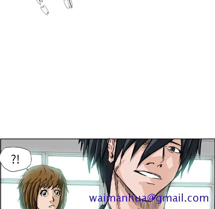漫画《极道高校生》第0章第71张图