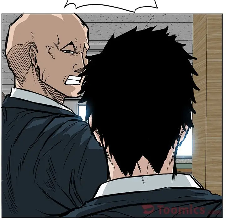 漫画《极道高校生》第62章第30张图
