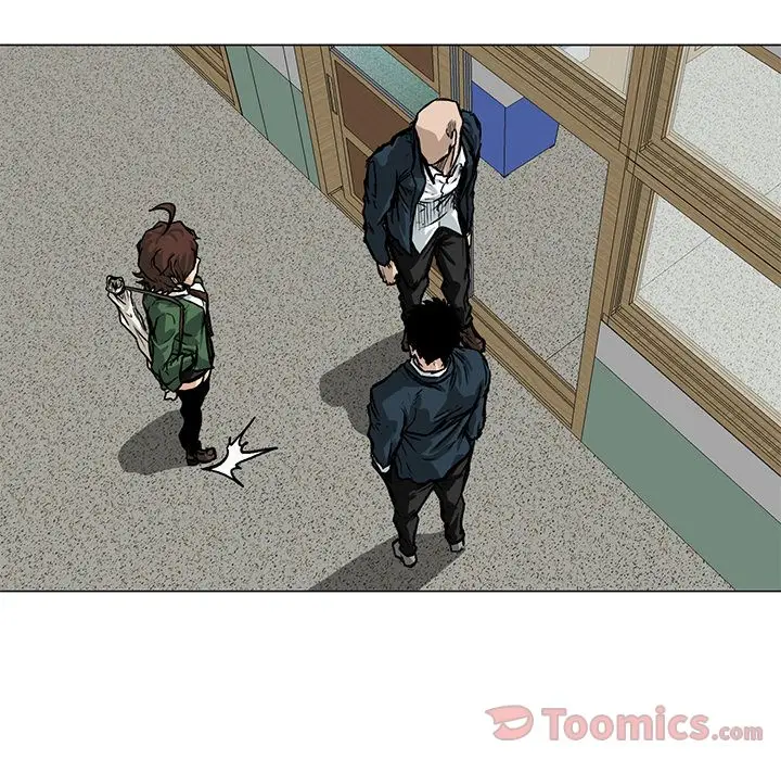 漫画《极道高校生》第62章第39张图