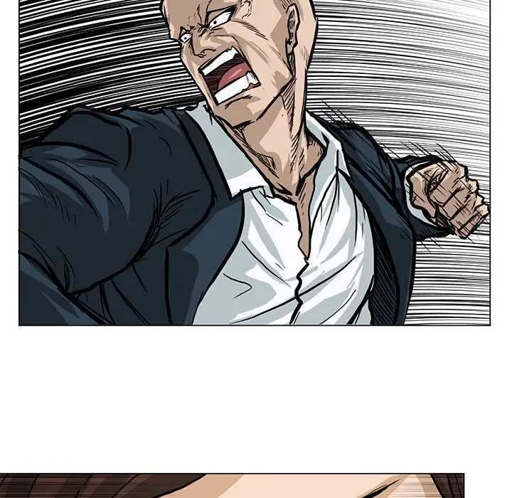 漫画《极道高校生》第62章第43张图