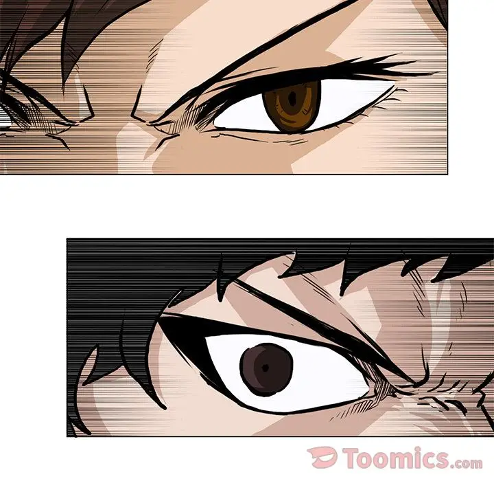 漫画《极道高校生》第62章第44张图