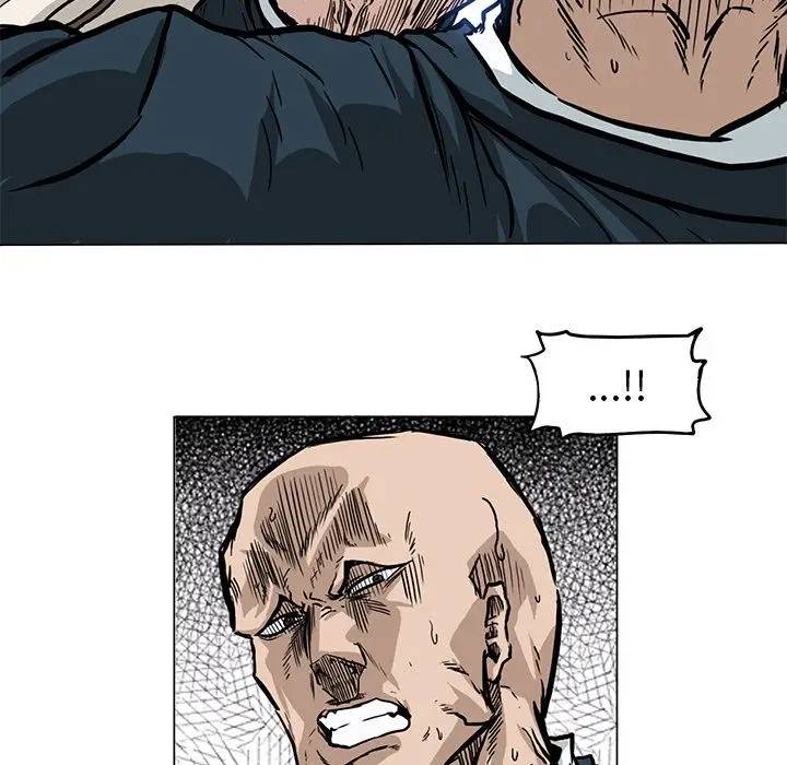 漫画《极道高校生》第62章第49张图