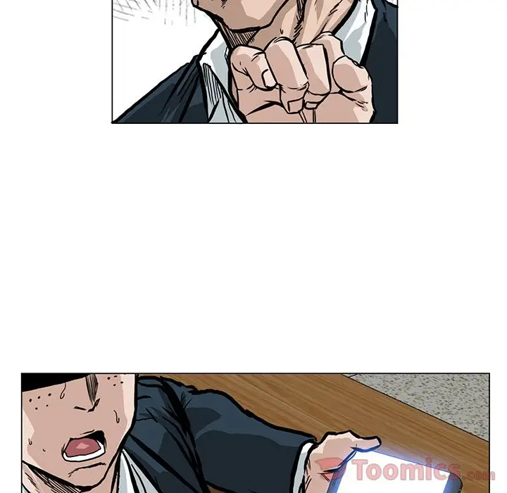 漫画《极道高校生》第62章第50张图