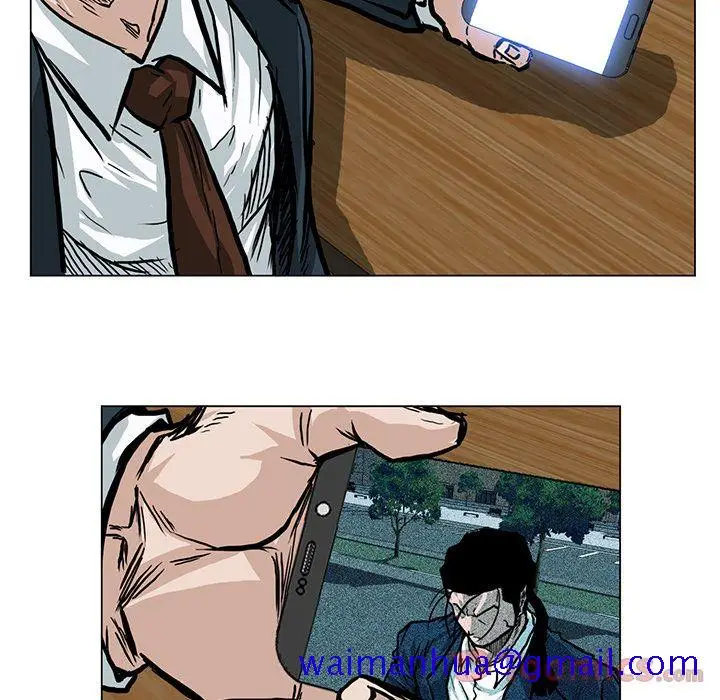 漫画《极道高校生》第62章第51张图